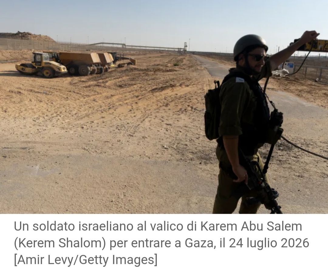 Israele: via libera a ISF a Gaza secondo il piano di pace di Trump