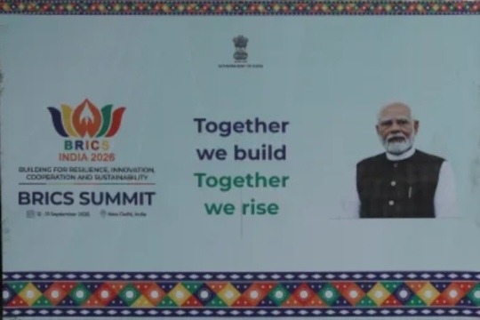 Vertice BRICS 2026 a Nuova Delhi.