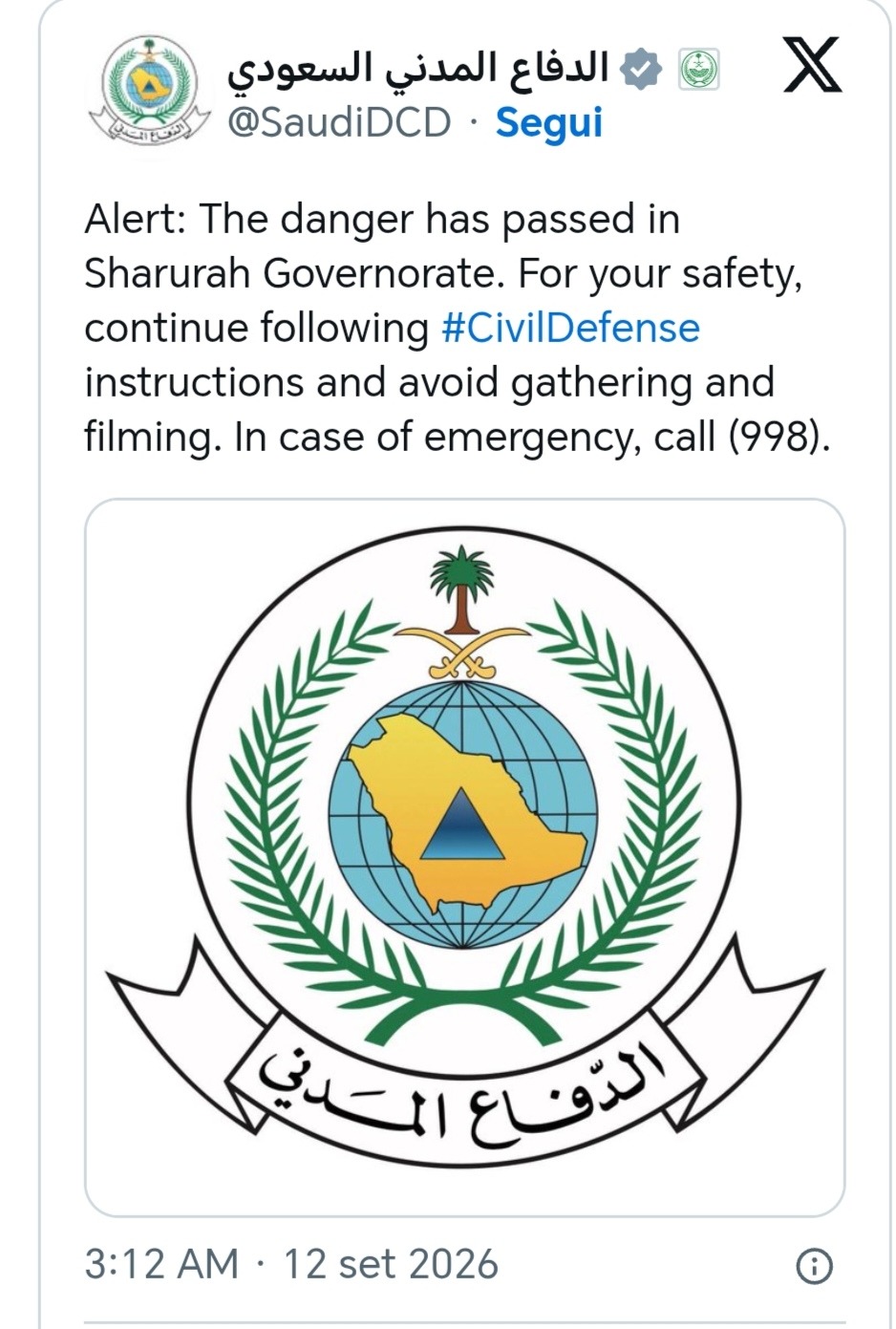 Arabia Saudita: la Difesa Civile dichiara la fine dello stato di emergenza.